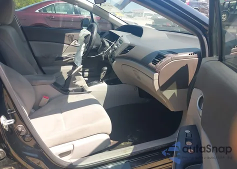 2012 Honda Civic Lx из США, поврежденный, VIN 19XFB2F57CE350126